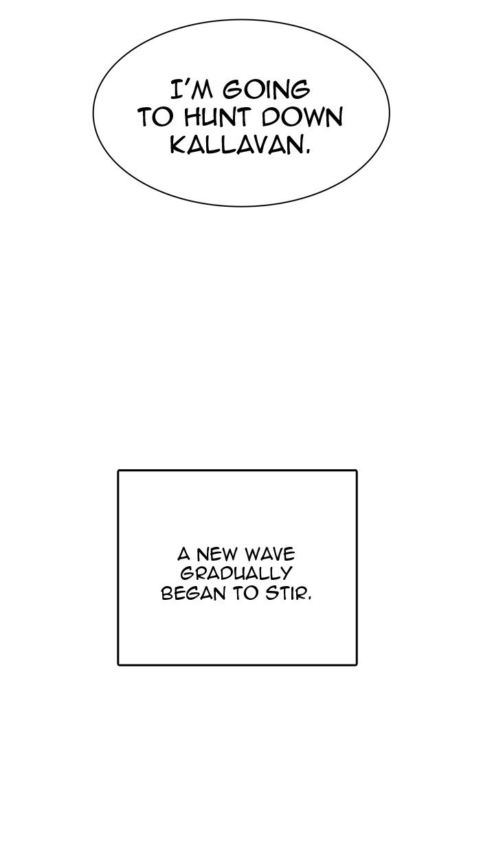 Tower of God, Chapter 417 image 111